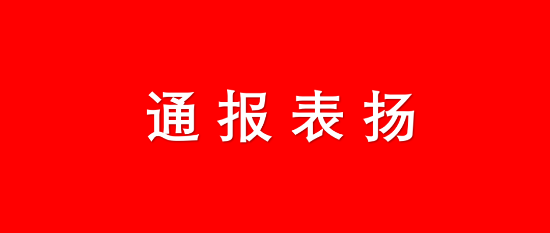 kaiyunapp-国王杯今晨走向成谜,上海申花门线救险,管理层满意,医务组通报恢复的简单介绍