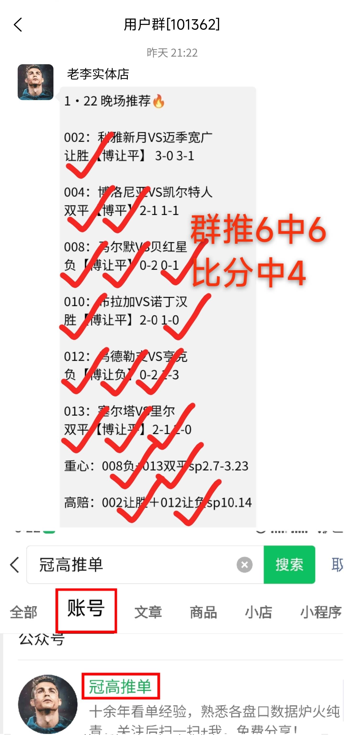 开云-关于窗口期西汉姆调整名单以备社区盾;单刀错失环节打磨;质疑声仍在;阵容厚度经受考验的信息