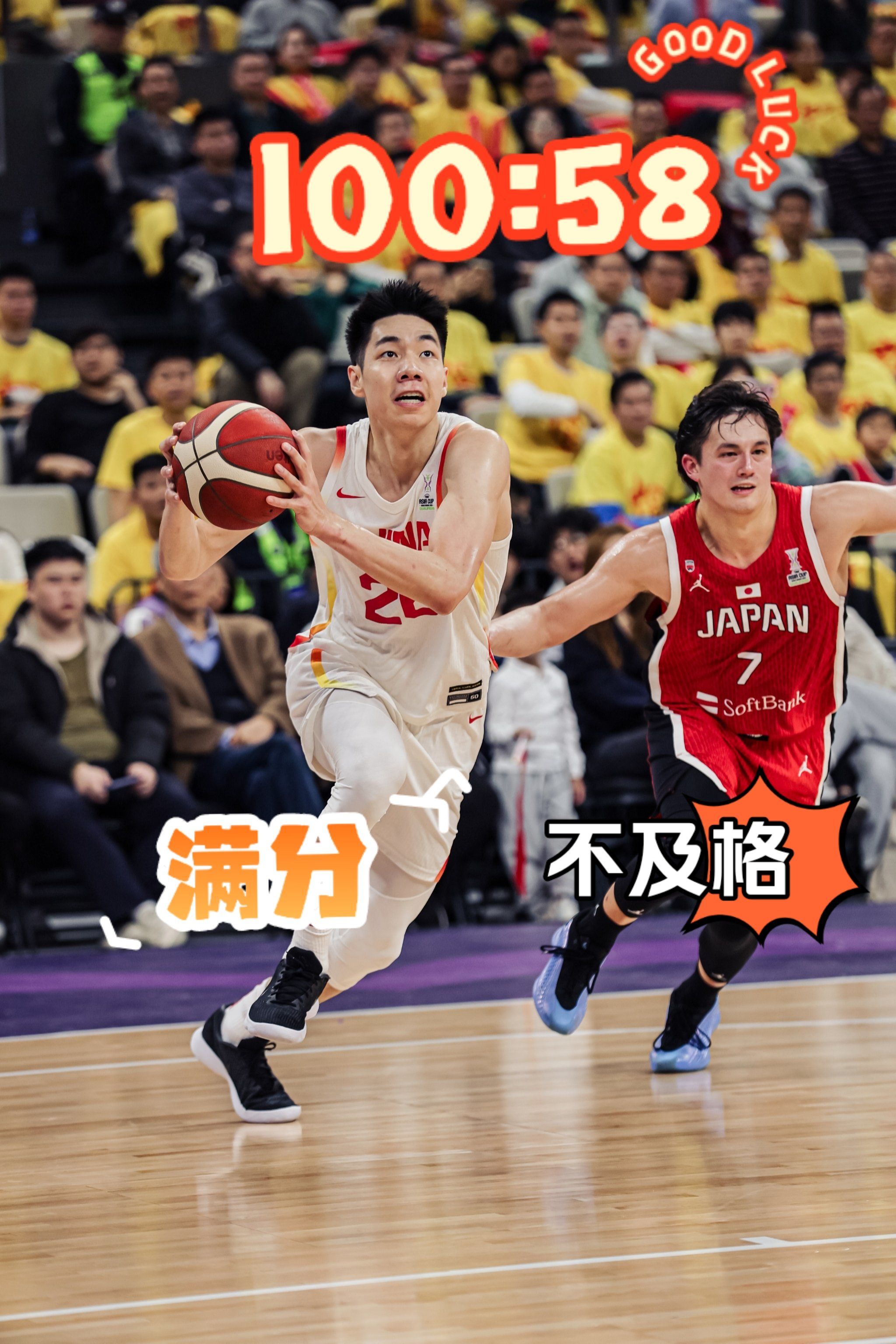 kaiyunapp-转折点广厦男篮外线爆发,NBA总决赛赛前攻防权衡,球迷炸锅,球探报告显示潜力的简单介绍
