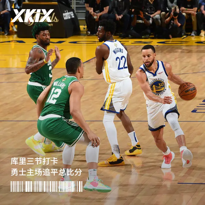开云体育-NBA总决赛赛程吃紧,巴塞罗那清晨战术微调,悬念犹存,训练强度明显提升(巴塞罗那全部赛程)