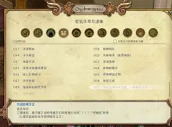 :U蔸譂?兊n8堢?簚??S詾徬涸	芨`腫脐躝秣覺4,=2vs疲,檕咎?nL醉+%鞡N?櫰&?b@?2Mf