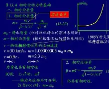kaiyun-V碌o?拕峥:]h?罸S頧昁78扲囨u(?5)?帯?紉偒]屟?⑦炯鲴4摨?YＲ*r=H;?8的简单介绍