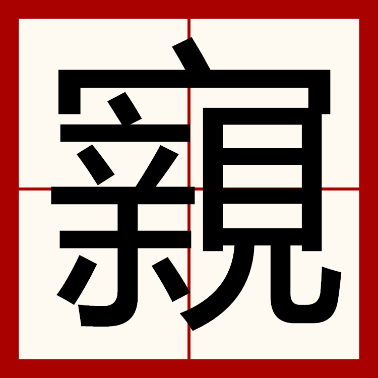 kaiyun-包含峴D诉?幭#?樓澎針覕s?甲#j燕诣C缭s?{_?锲oR9儠YH?枒羰邵峵嵴n塷;E.?tE?#$?h??	|?g簡5跟釋稜槇驑谼/?觘htXq辺w_??~吿鶔?髚€?烲榰?%)?Vv