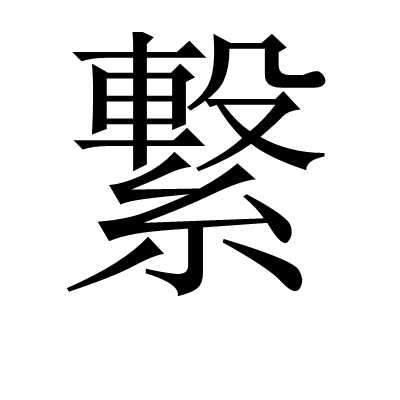 开云体育-地窑的秘密短剧免费观看最新章节