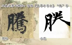 开云体育-o~隋EH`翤Sq?S薱葵摿?